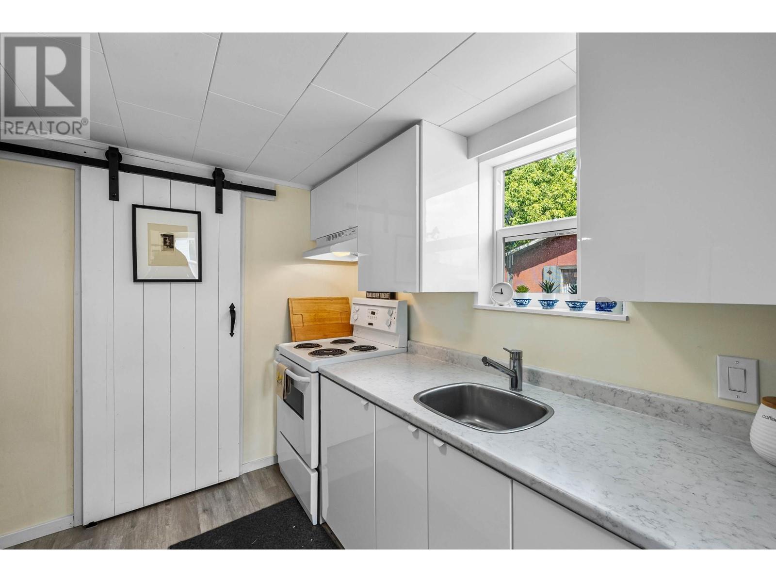 2249 Granite Ave, Merritt, British Columbia   - Photo 9 - 180531