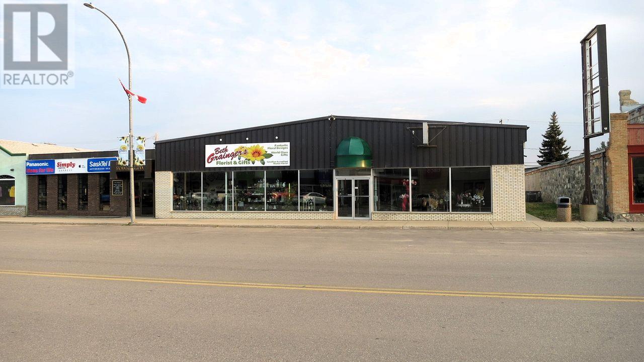 181 Broadway St W, Fort Quappelle, Saskatchewan  S0G 1S0 - Photo 23 - 40958804