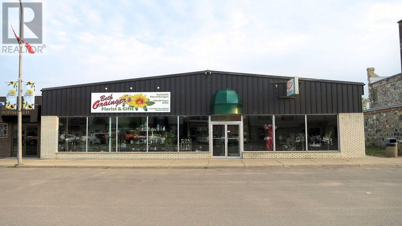 181 Broadway St W, Fort Quappelle, Saskatchewan  S0G 1S0 - Photo 24 - 40958806