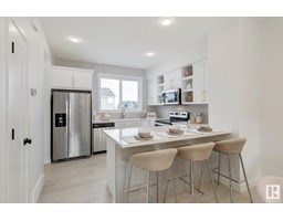 17243 3 St Nw Marquis, Edmonton, Ca