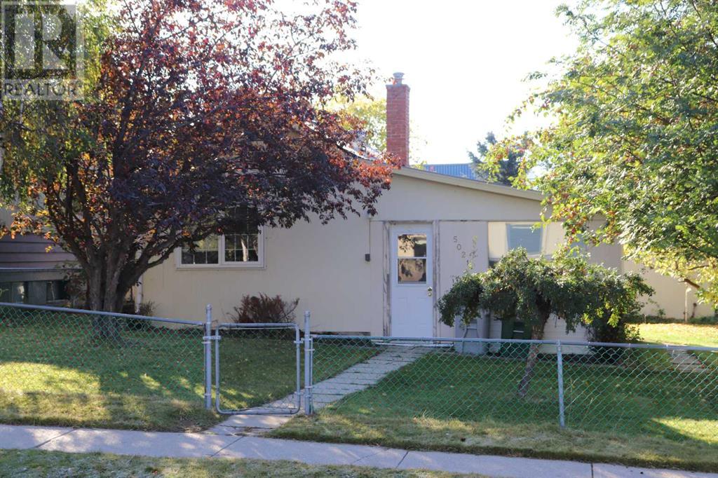 Property at 5021 6 Avenue image 2