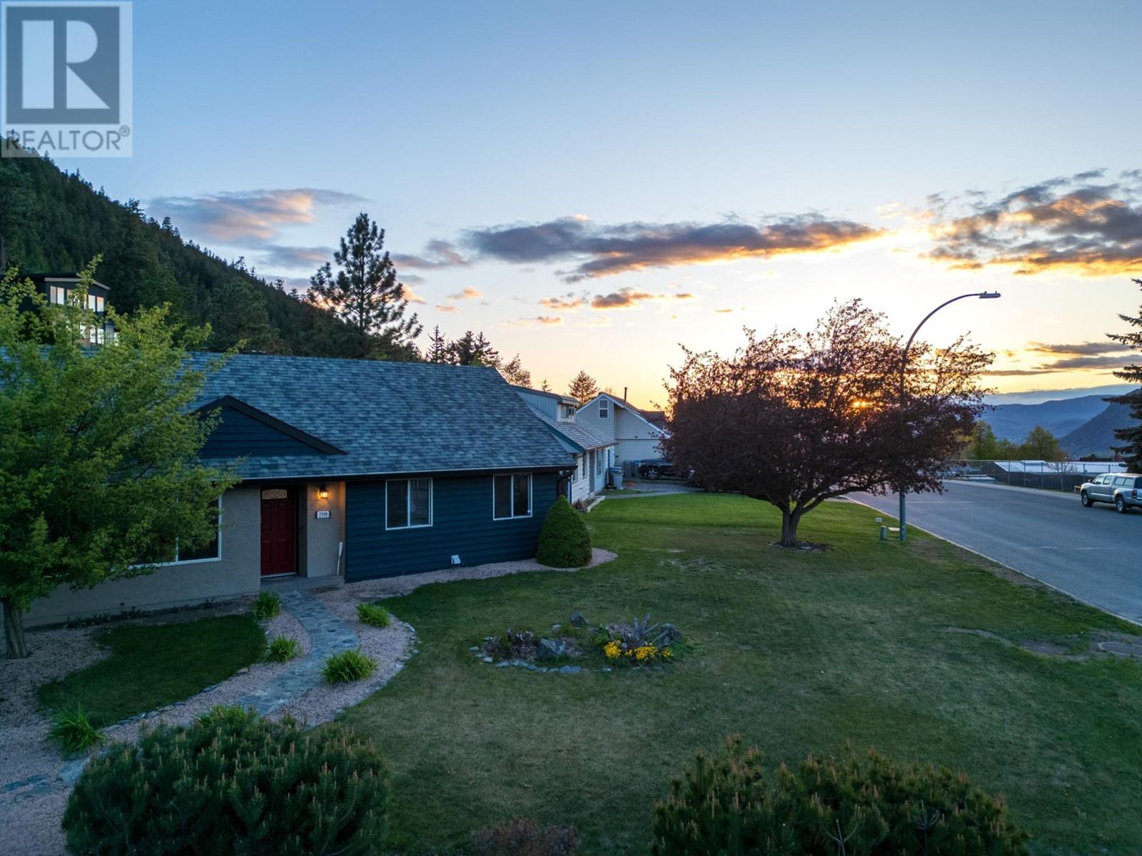 2599 QU'APPELLE BLVD, kamloops, British Columbia