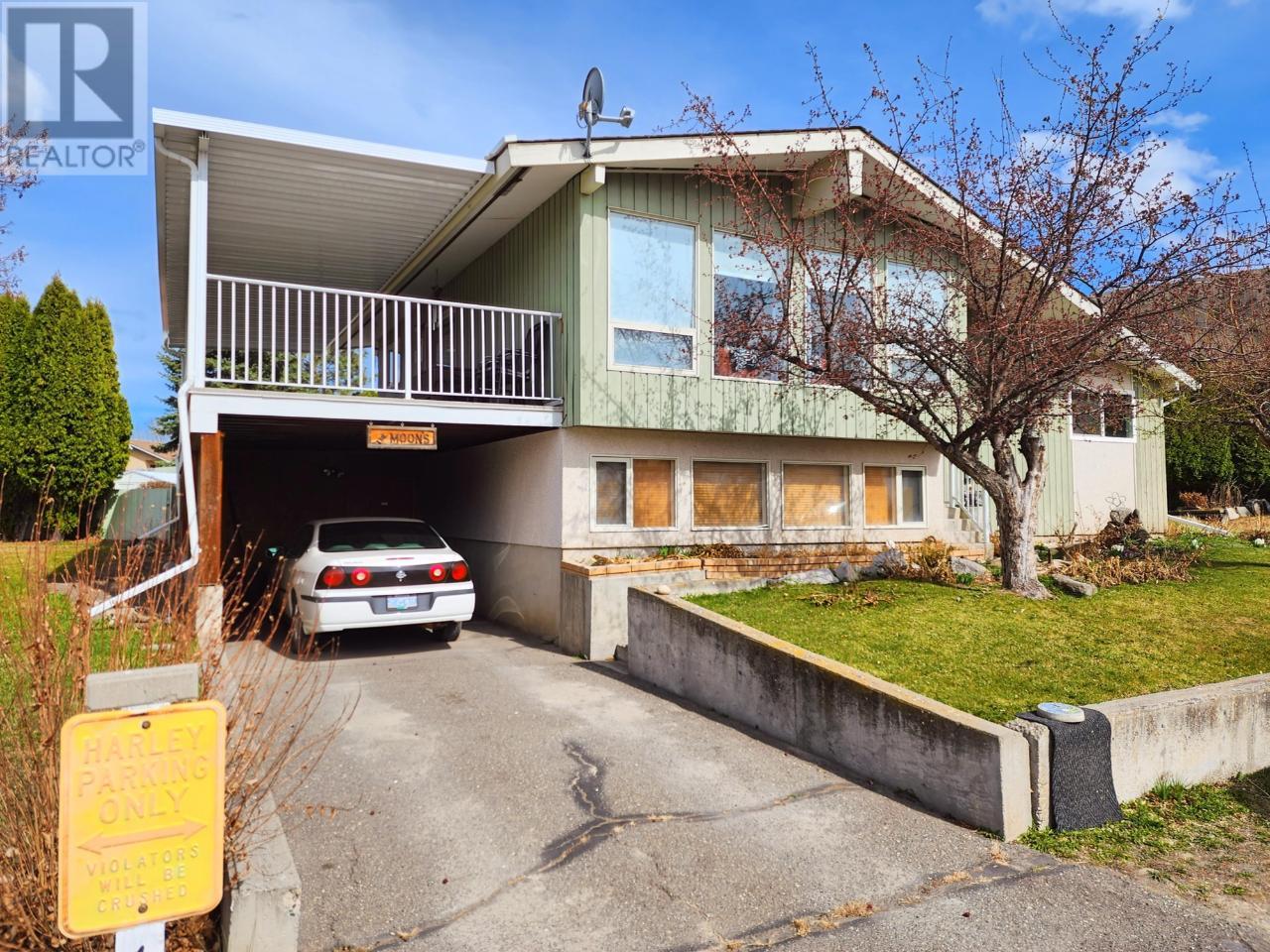 1239 Semlin Drive, Ashcroft, British Columbia  V0K 1A0 - Photo 2 - 180562