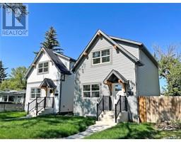 1013 7th Street E Haultain, Saskatoon, Ca