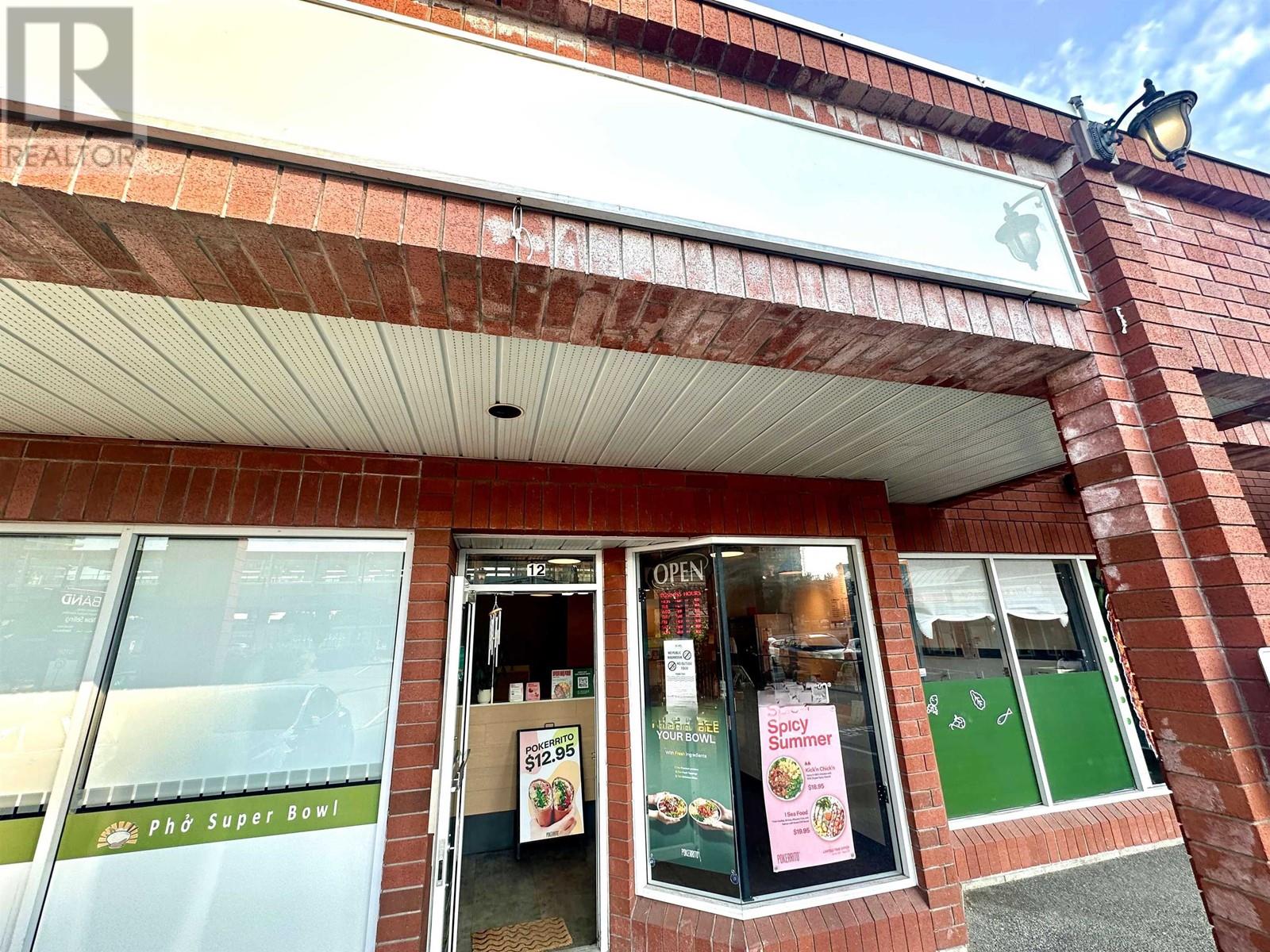Property at 12 555 CLARKE ROAD image 2