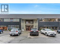 203 1120 WESTWOOD STREET, Coquitlam, British Columbia