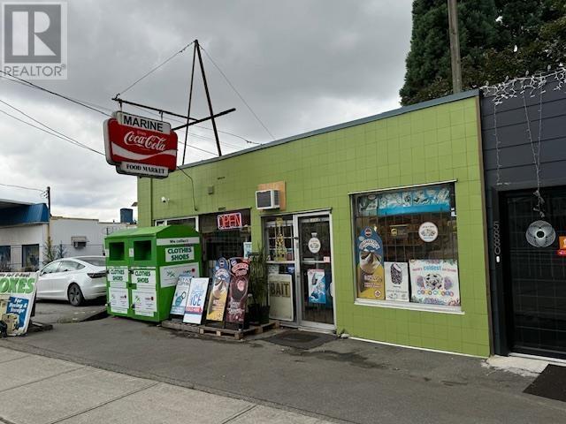Listing Picture 6 of 6 : 5886 MARINE DRIVE, Burnaby / 本拿比 - 魯藝地產 Yvonne Lu Group - MLS Medallion Club Member