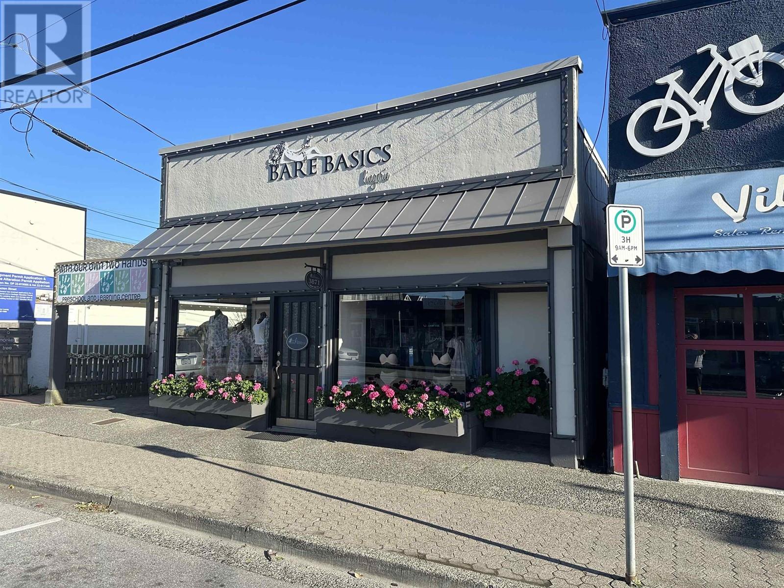 3871 Moncton Street, Richmond, British Columbia  V7E 3A7 - Photo 2 - C8062601