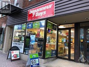 253 Main Street E, Hawkesbury, Ontario  K6A 1A1 - Photo 6 - 1409612