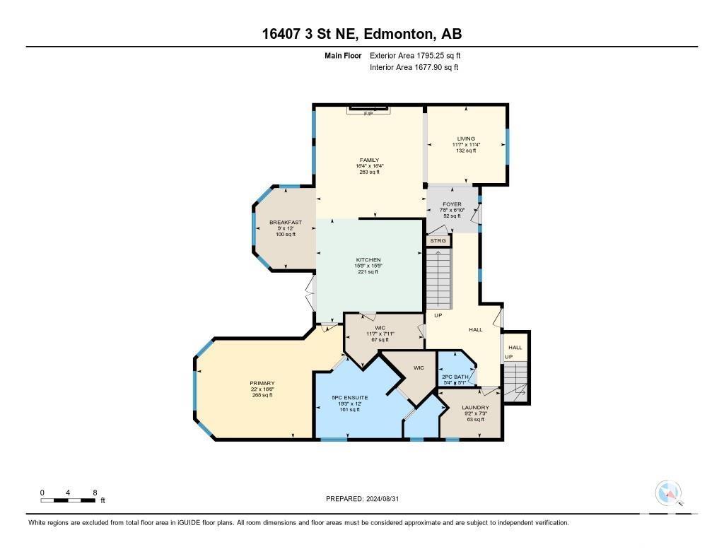 16407 3 St Ne Ne, Edmonton, Alberta  T5Y 2Z6 - Photo 73 - E4404458