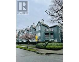 206 1399 BARCLAY STREET, vancouver, British Columbia