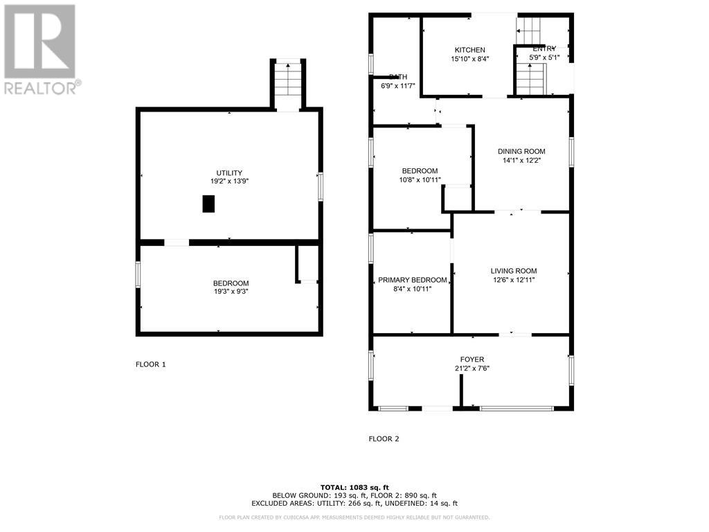 7 Napier Street, Barrie, Ontario  L4M 1W1 - Photo 34 - 40638926