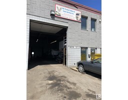 16718C 111 AV NW NW, edmonton, Alberta