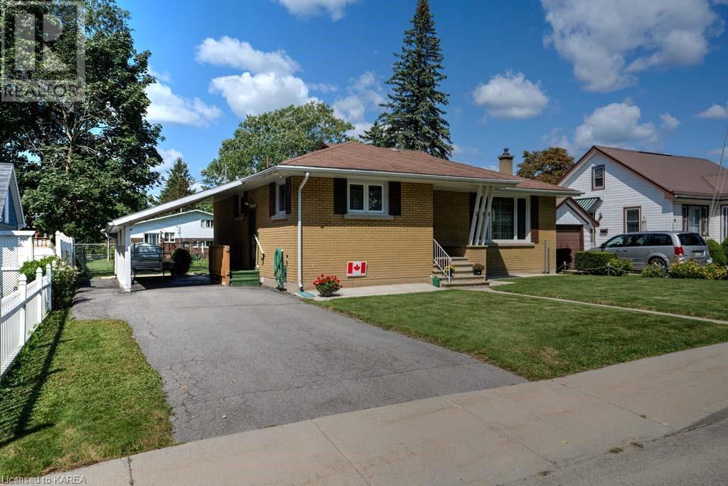 258 Arthur Street, Gananoque, Ontario  K7G 1B2 - Photo 10 - 40640572