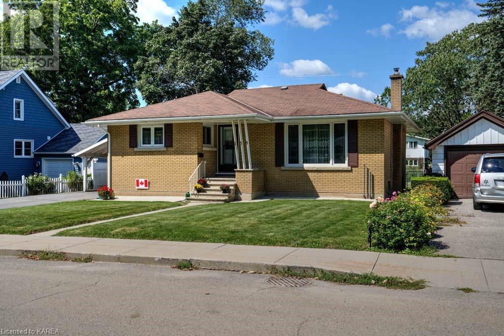 258 Arthur Street, Gananoque, Ontario  K7G 1B2 - Photo 8 - 40640572