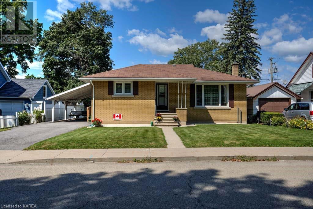 258 Arthur Street, Gananoque, Ontario  K7G 1B2 - Photo 9 - 40640572