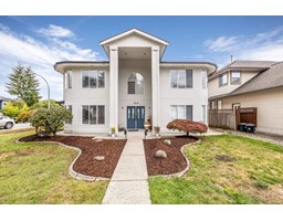 8351 MILLER CRESCENT, Mission, British Columbia
