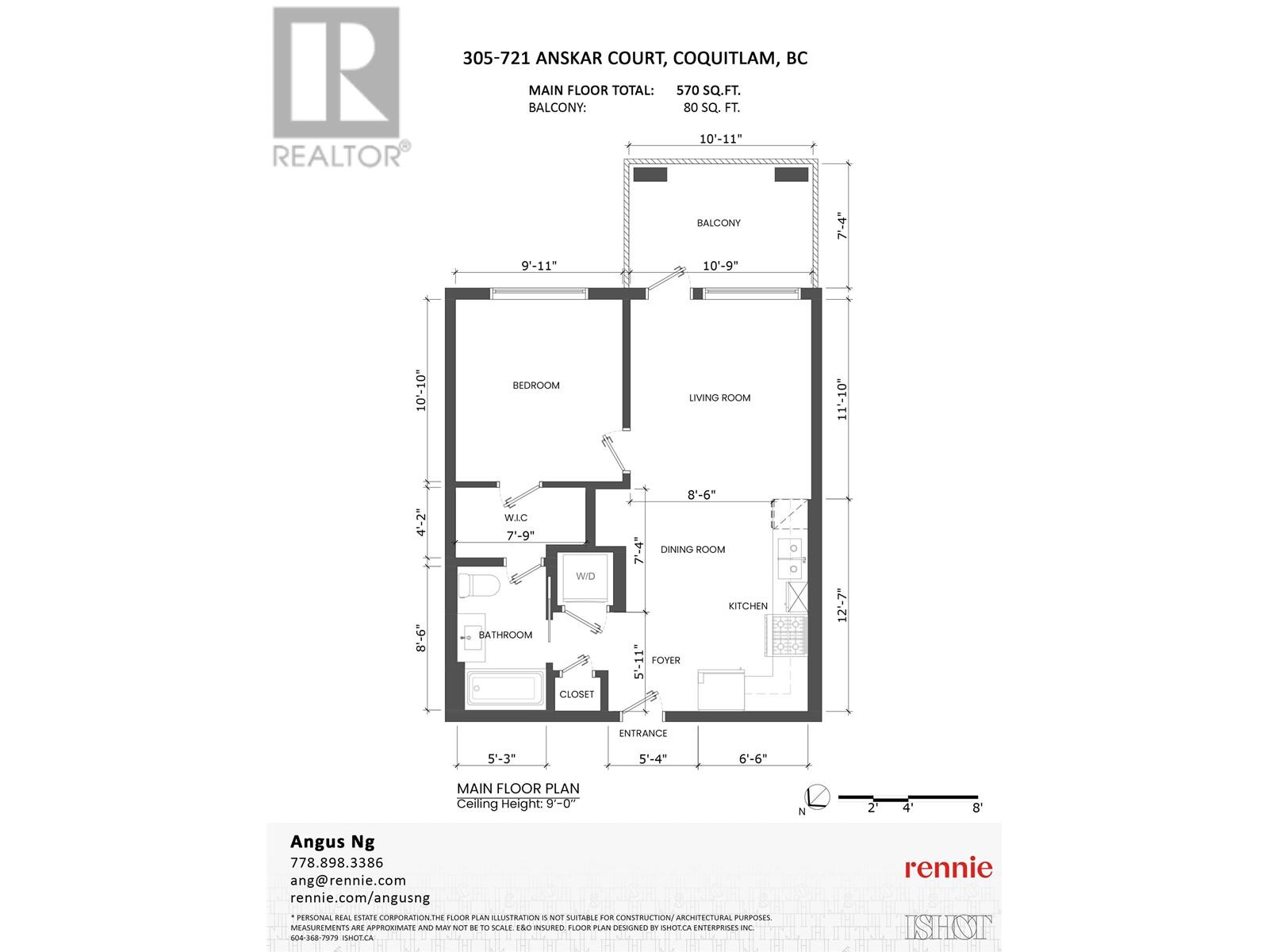 305 721 Anskar Court, Coquitlam, British Columbia  V3J 0L4 - Photo 15 - R2919622