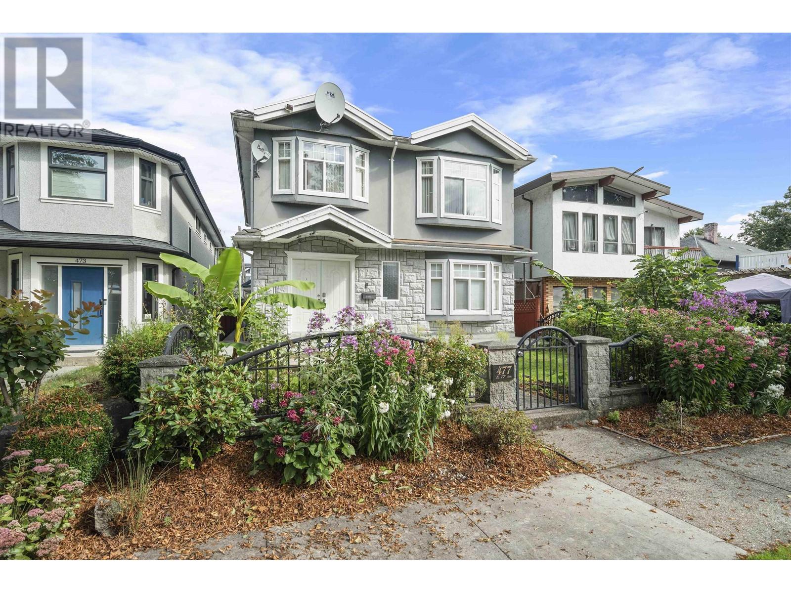 477 E 17th Avenue, Vancouver, British Columbia  V5V 1B2 - Photo 4 - C8062657