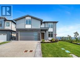 3452 Caldera Crt, langford, British Columbia