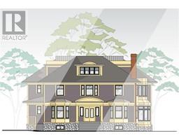 1453 LAURIER AVENUE, Vancouver, British Columbia