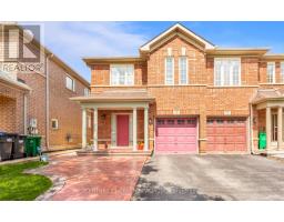 5 TANGLEMERE CRESCENT, brampton (fletcher's meadow), Ontario