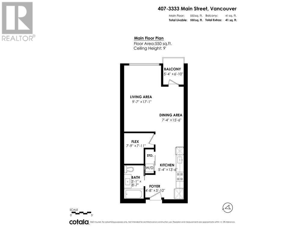 407 3333 Main Street, Vancouver, British Columbia  V5V 3M8 - Photo 21 - R2921731