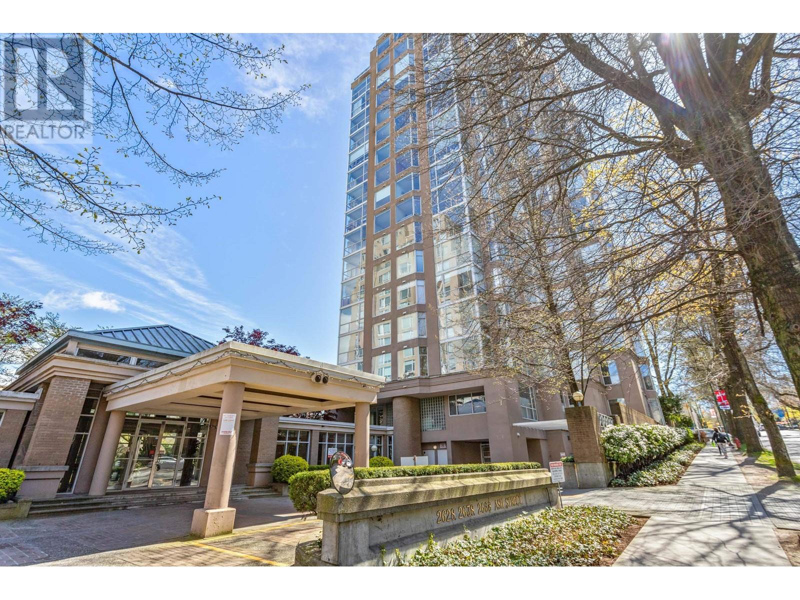 201 2668 Ash Street, Vancouver, British Columbia  V5Z 4K4 - Photo 1 - R2921693