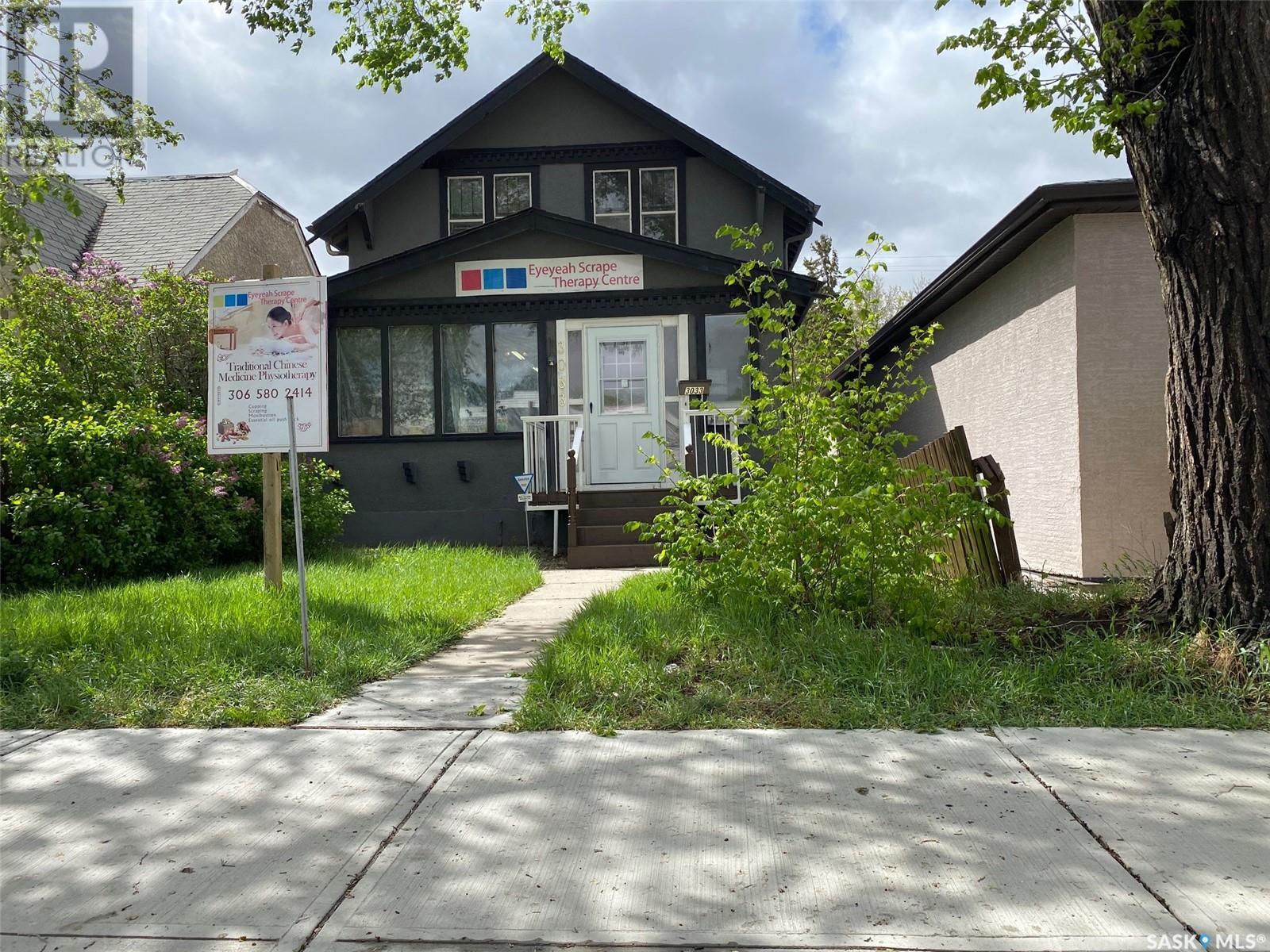 Property at 3033 Dewdney AVENUE image 1