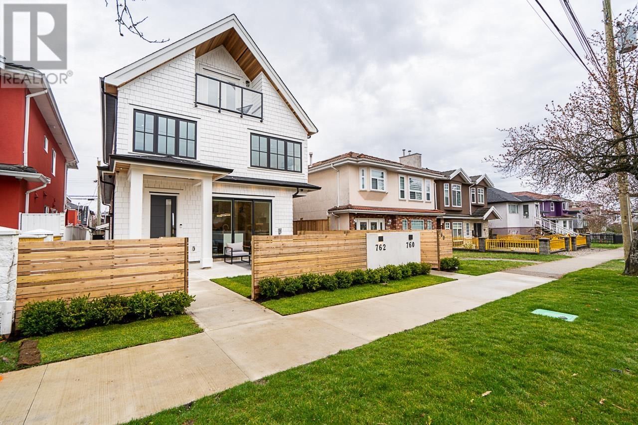 Property at 762 E 55TH AVENUE image 1