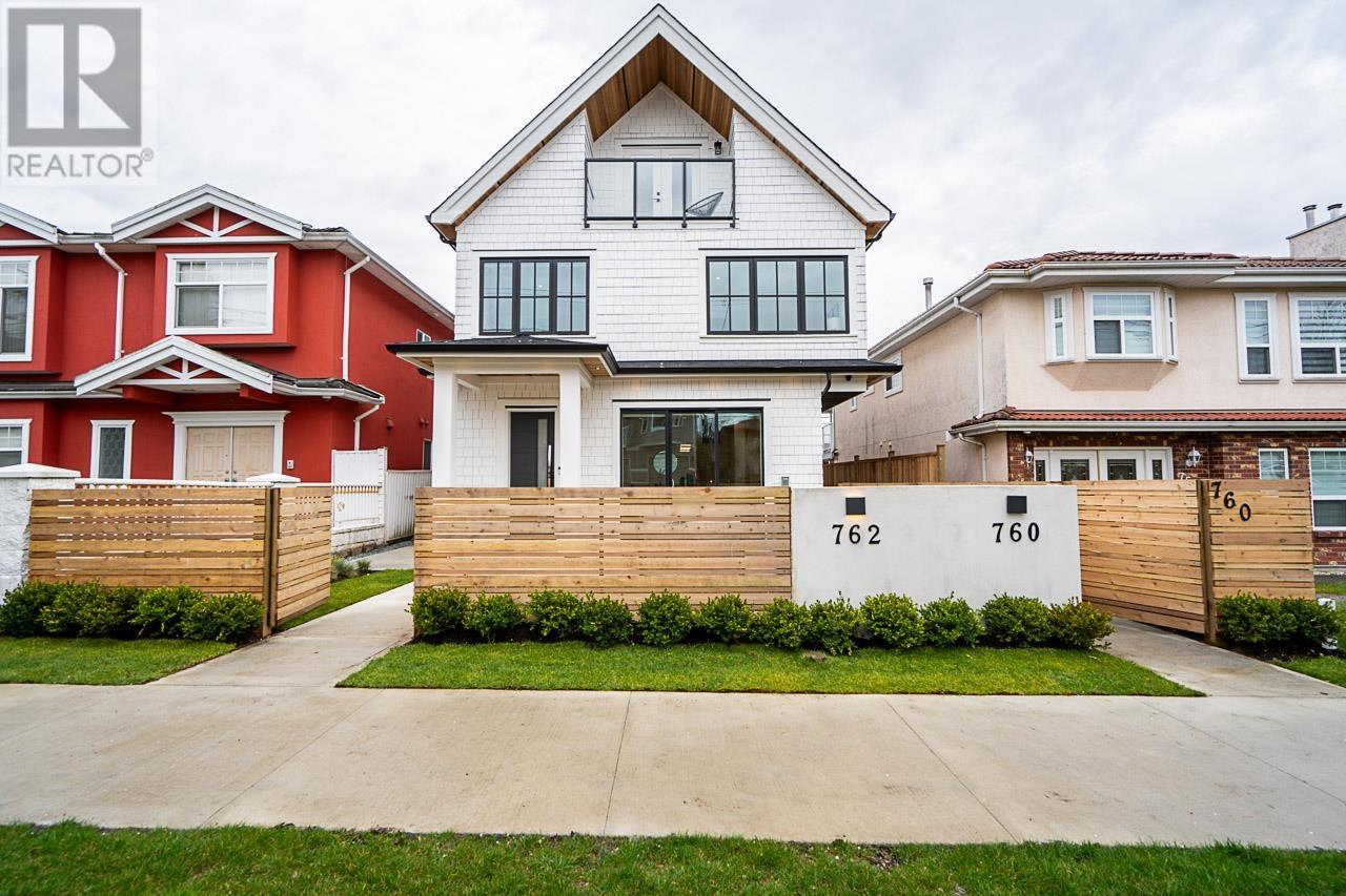 Property at 762 E 55TH AVENUE image 2