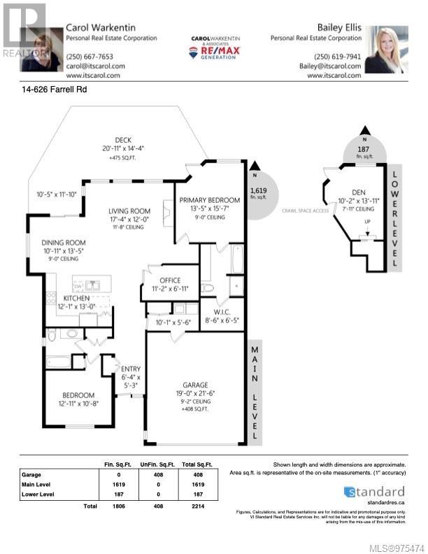 14 626 Farrell Rd, Ladysmith, British Columbia  V9G 0A2 - Photo 10 - 975474