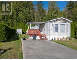 205-7575 DUNCAN STREET, powell river, British Columbia