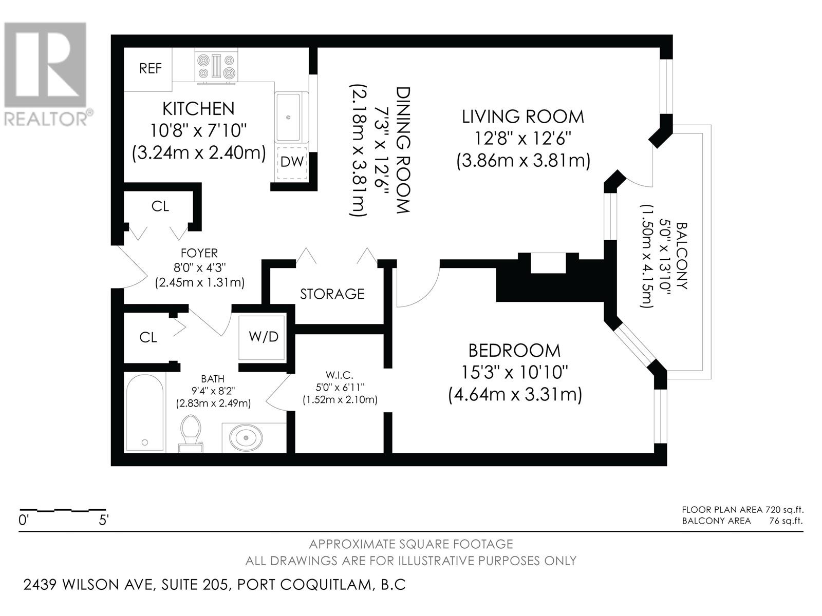 205 2439 Wilson Avenue, Port Coquitlam, British Columbia  V3C 6H6 - Photo 25 - R2923360