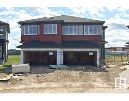 1435 Cherniak WY SW, edmonton, Alberta