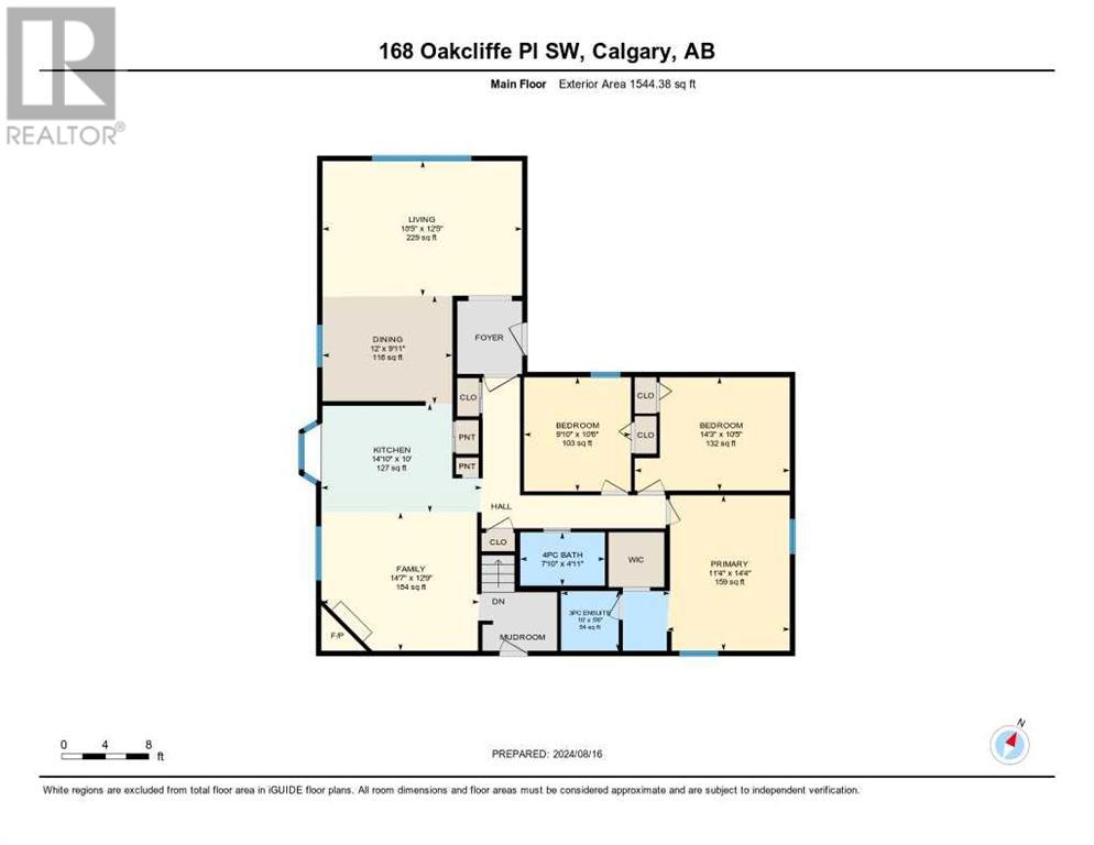 168 Oakcliffe Place Sw, Calgary, Alberta  T2V 0J8 - Photo 45 - A2158625