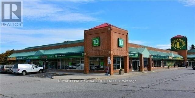 8 - 2458 Dundas Street W, Mississauga (Erin Mills), Ontario  L5K 1R8 - Photo 1 - W9335242