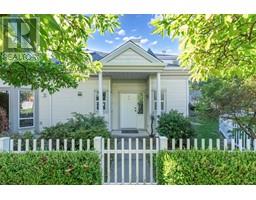 23 12891 JACK BELL DRIVE, Richmond, British Columbia