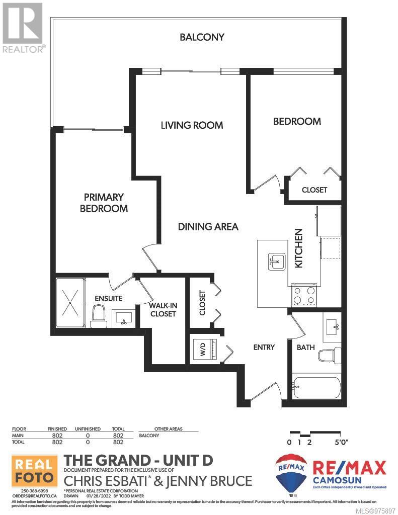 Property at 204 654 Granderson Rd image 3