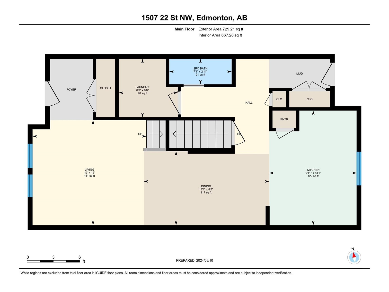 1507 22 St Nw, Edmonton, Alberta  T6T 1B2 - Photo 38 - E4401597