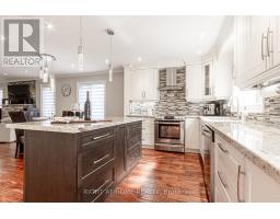 4302 HIGHGATE CRESCENT, mississauga (rathwood), Ontario