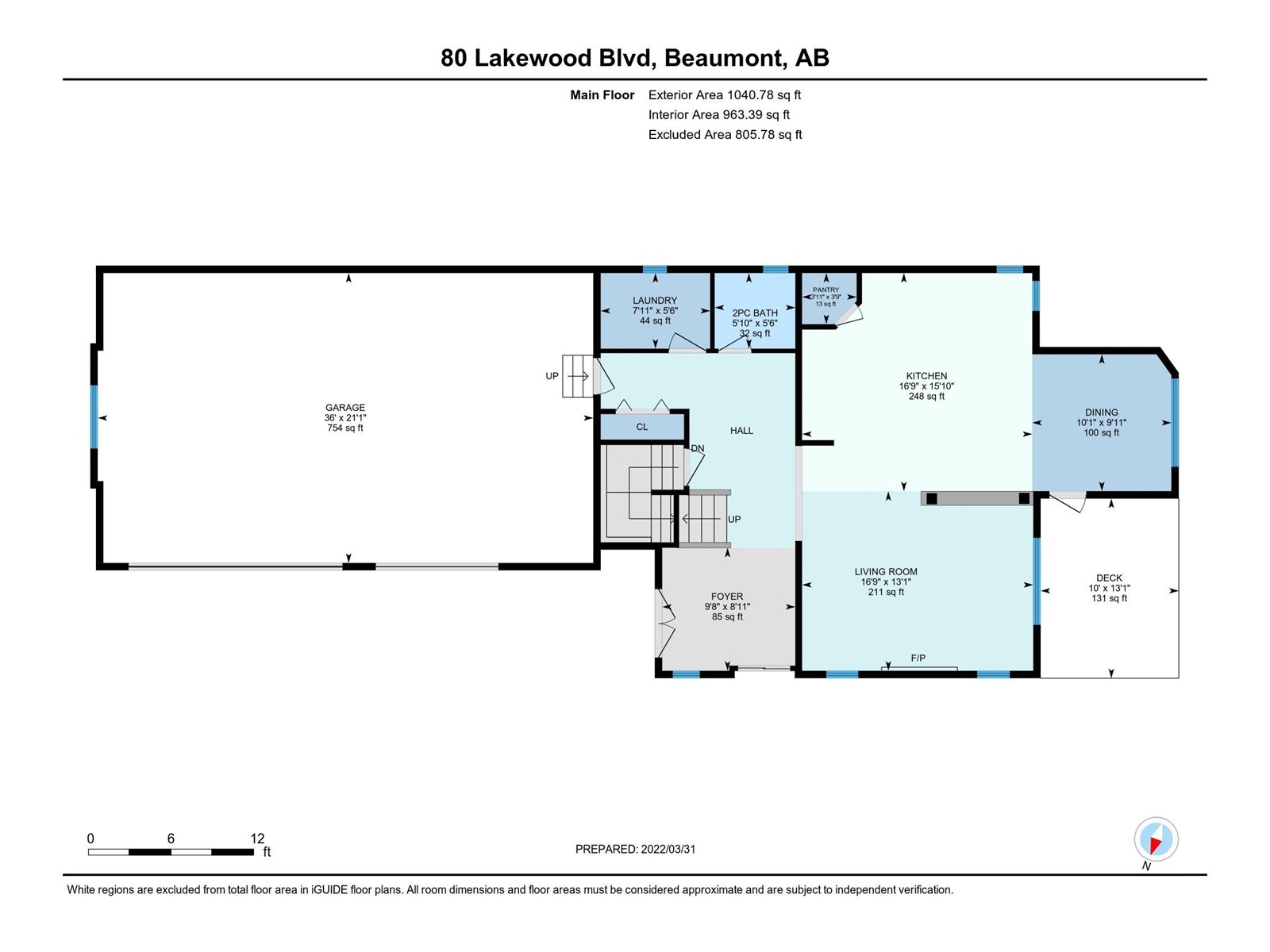 80 Lakewood Bv, Beaumont, Alberta  T4X 0B4 - Photo 65 - E4406050