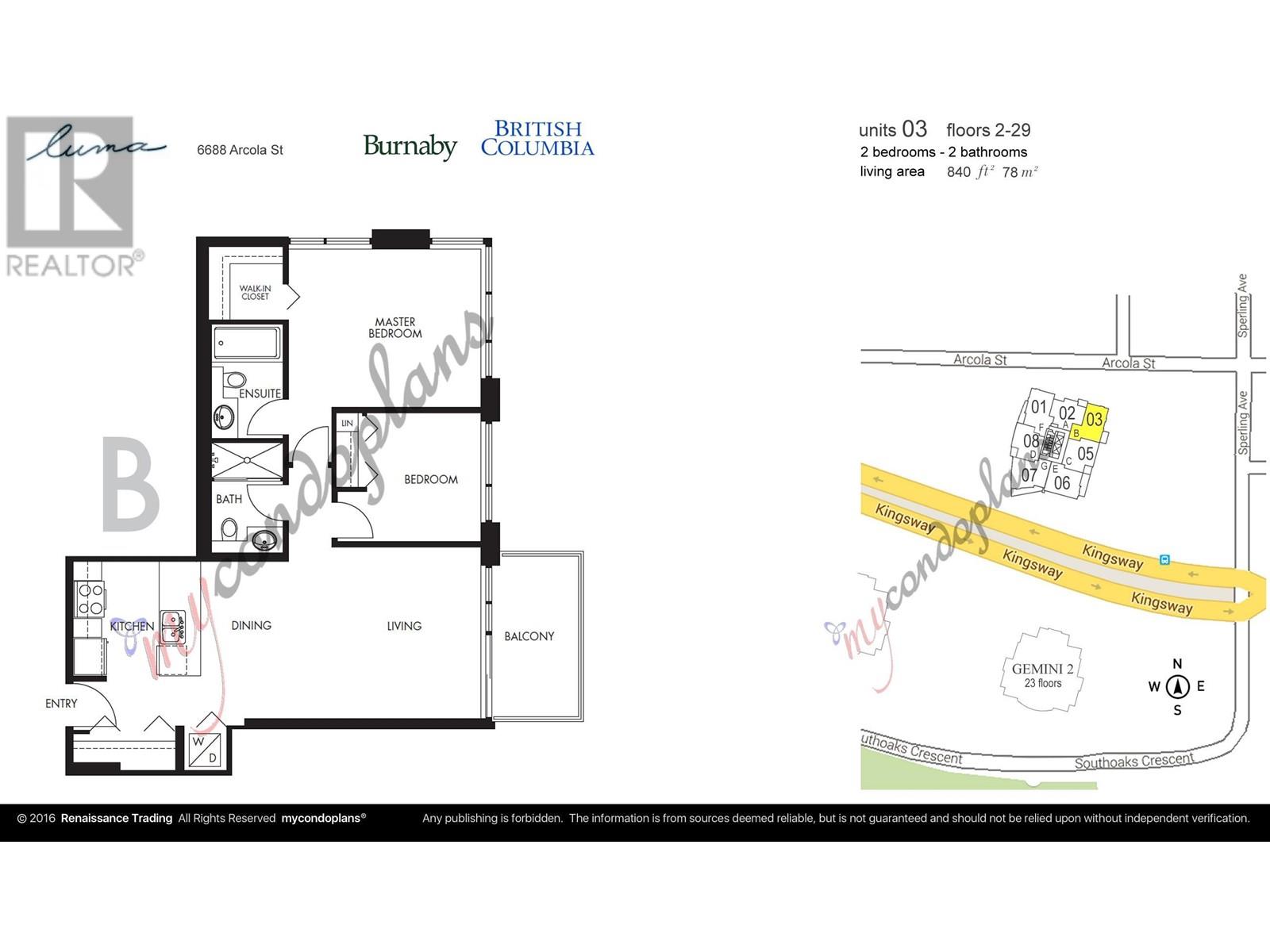 2003 6688 Arcola Street, Burnaby, British Columbia  V5E 0B3 - Photo 19 - R2897081