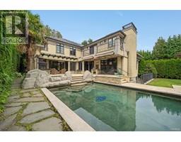 1198 W 55TH AVENUE, Vancouver, British Columbia