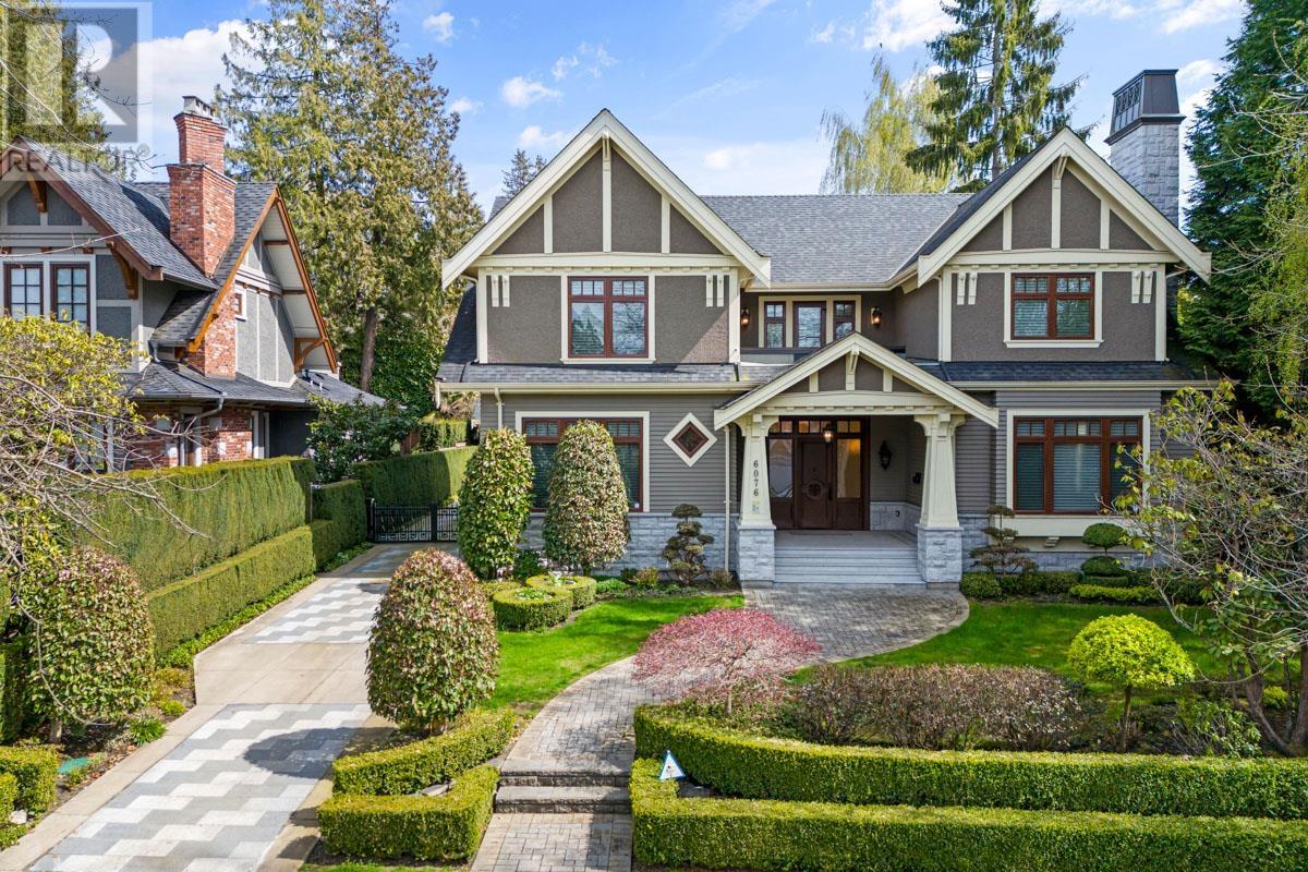 Property at 6076 ANGUS DRIVE image 1