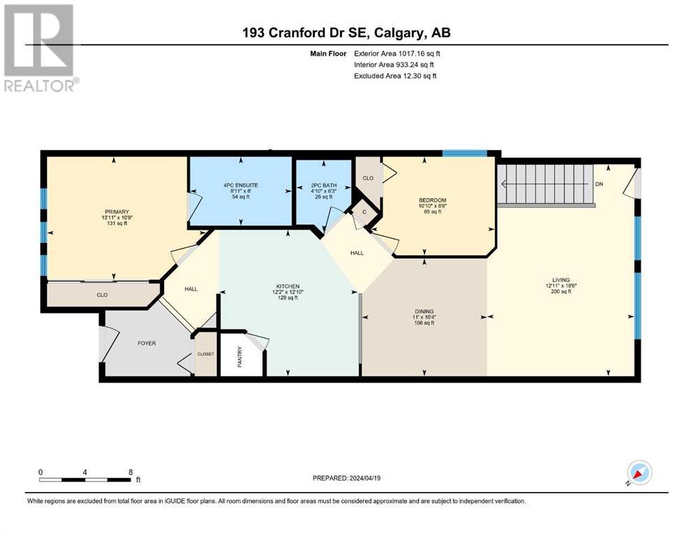 193 Cranford Drive Se, Calgary, Alberta  T3M 0W8 - Photo 4 - A2158369