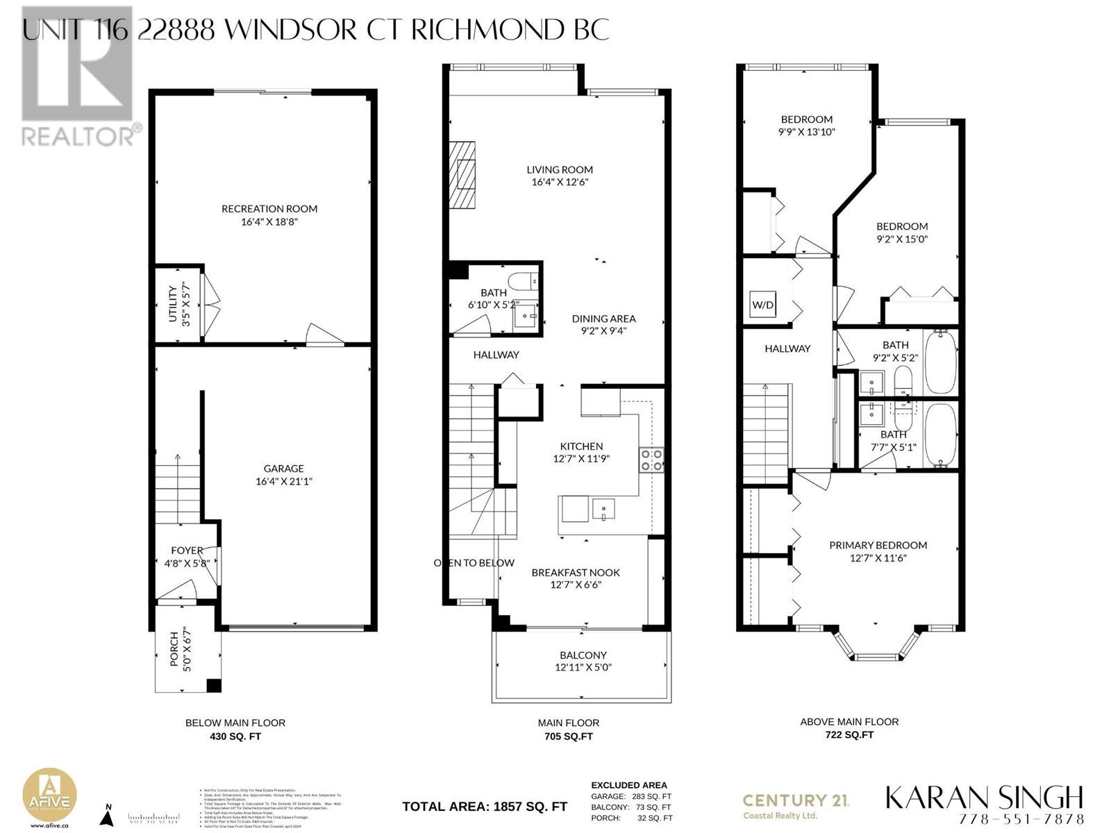 116 22888 Windsor Court, Richmond, British Columbia  V6V 2W6 - Photo 30 - R2923624