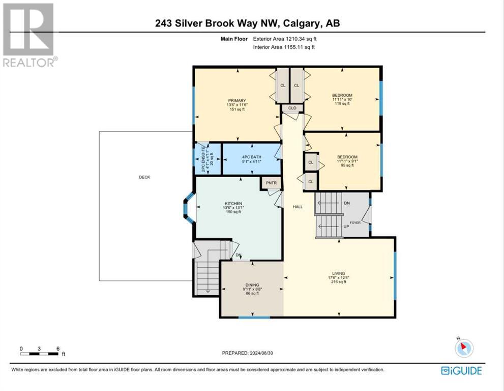 243 Silver Brook Way Nw, Calgary, Alberta  T3B 3G9 - Photo 47 - A2161572