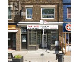 MAIN - 810 DANFORTH AVENUE, toronto (danforth), Ontario