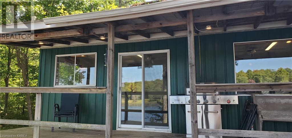 00 N/a, South Frontenac, Ontario  K0H 2V0 - Photo 4 - 40641818